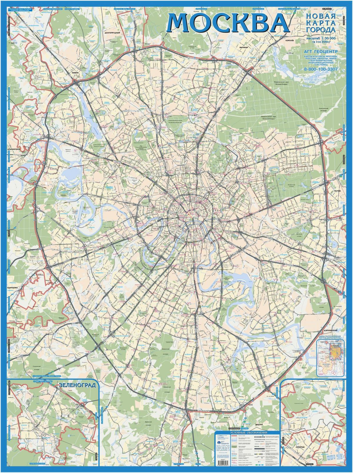 Moskva geografische Karte